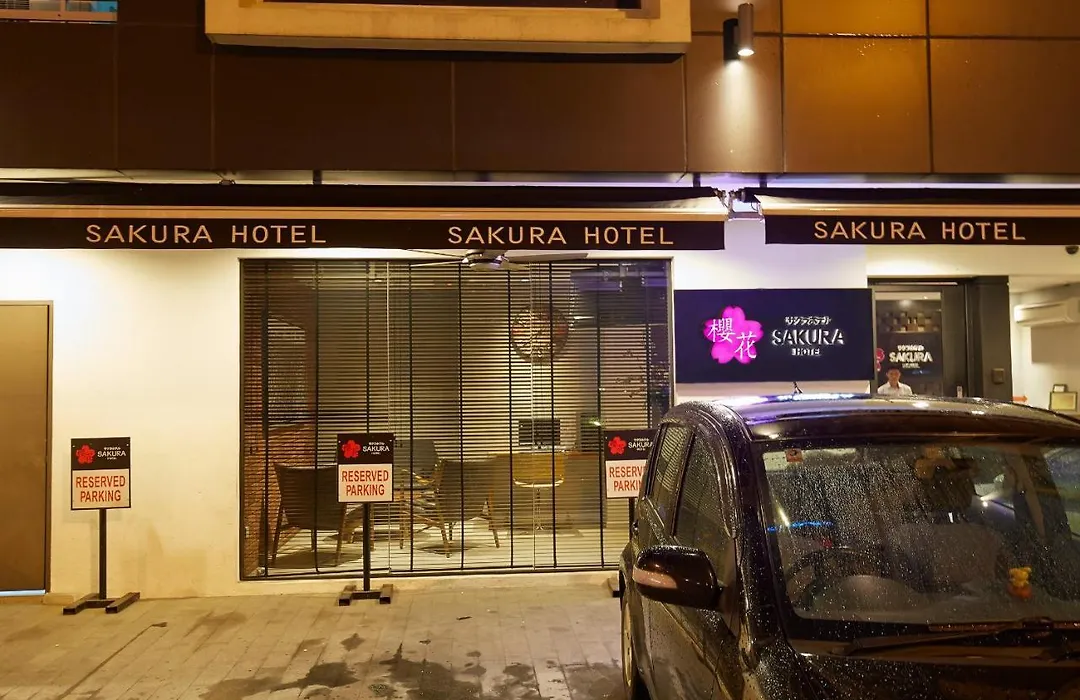 Sakura Boutique Hotel-1